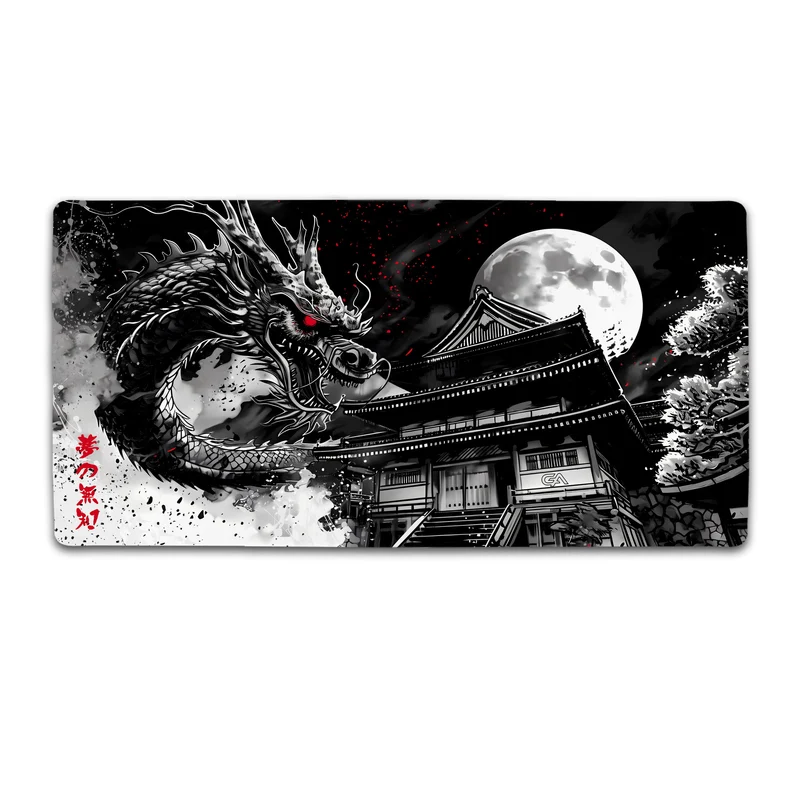 Dragon Mousepad